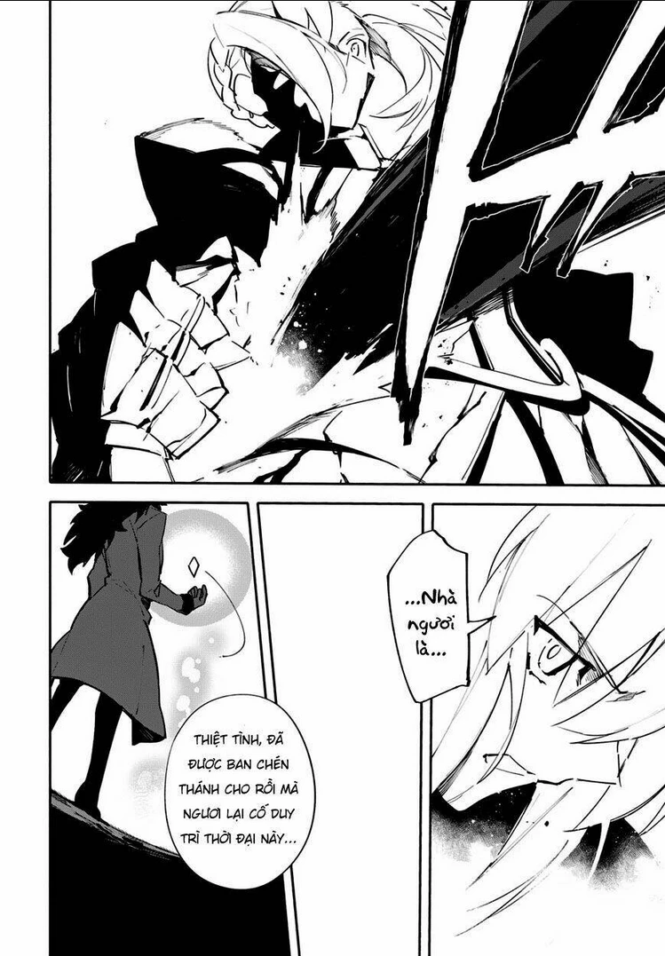 Fate/Grand Order -mortalis:stella- Chapter 4 - 16