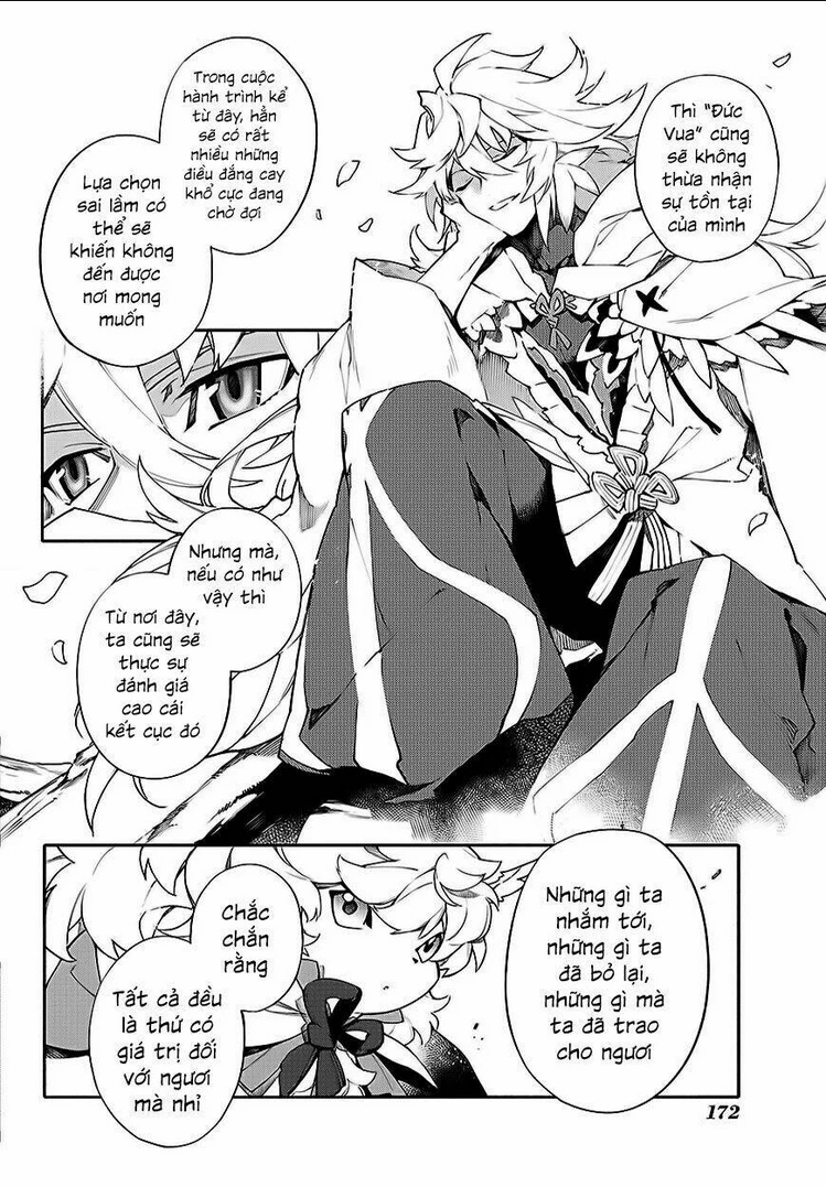 Fate/Grand Order -mortalis:stella- Chapter 4 - 43
