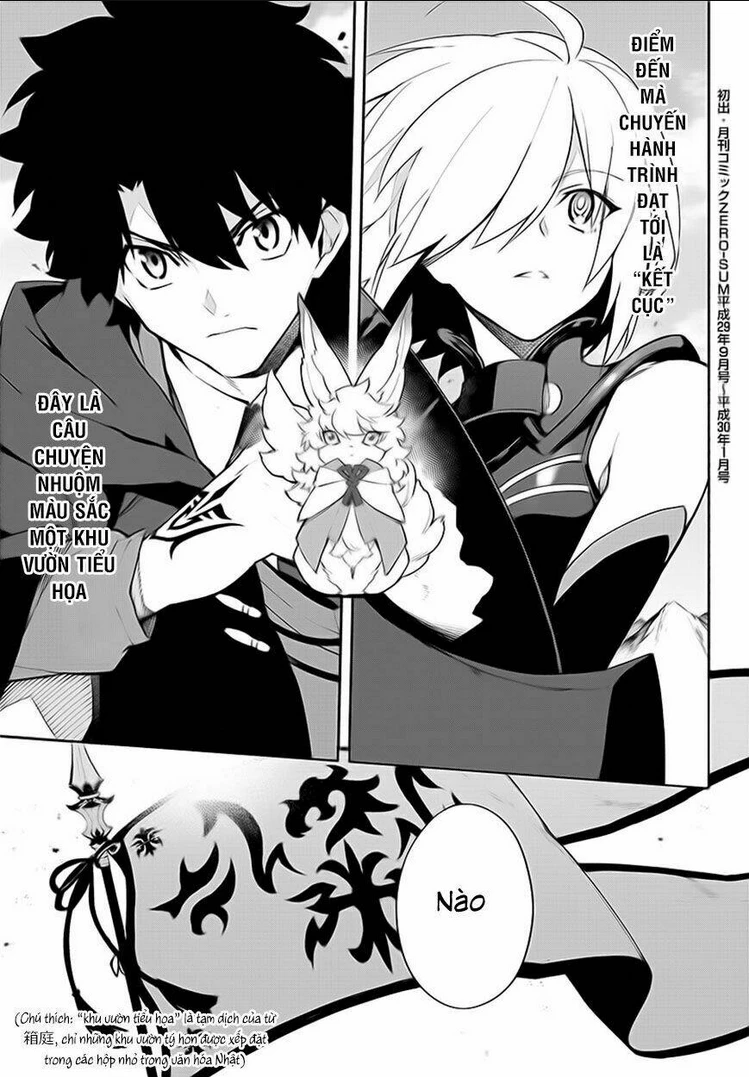 Fate/Grand Order -mortalis:stella- Chapter 4 - 44
