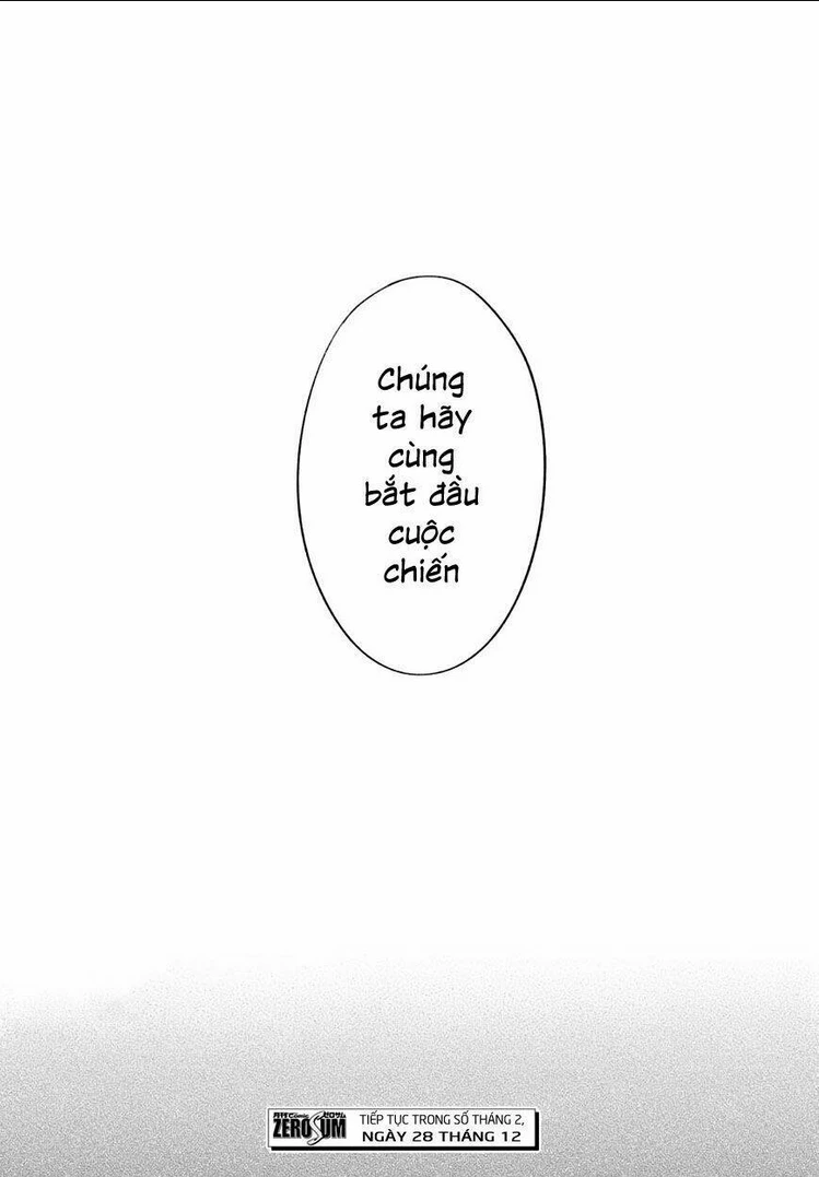 Fate/Grand Order -mortalis:stella- Chapter 4 - 45