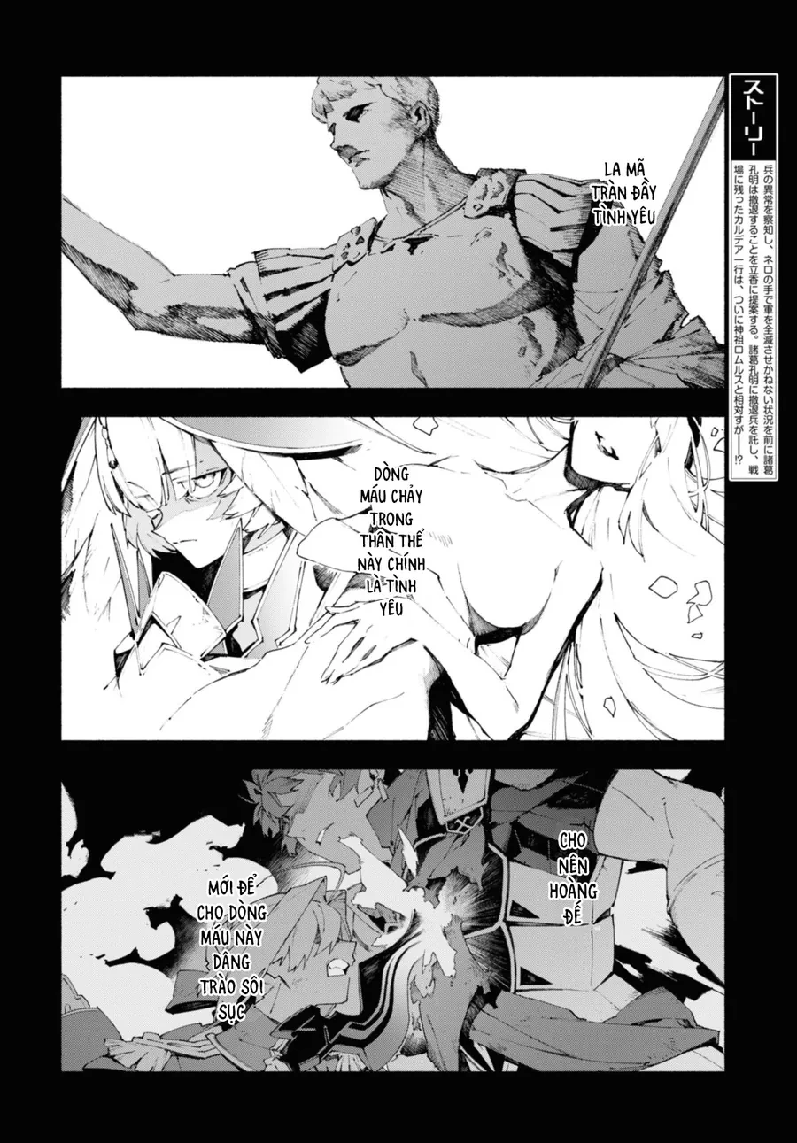 Fate/Grand Order -mortalis:stella- Chapter 19.1 - 5