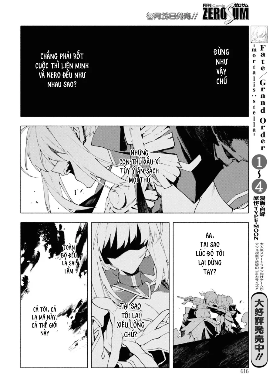 Fate/Grand Order -mortalis:stella- Chapter 19.1 - 11