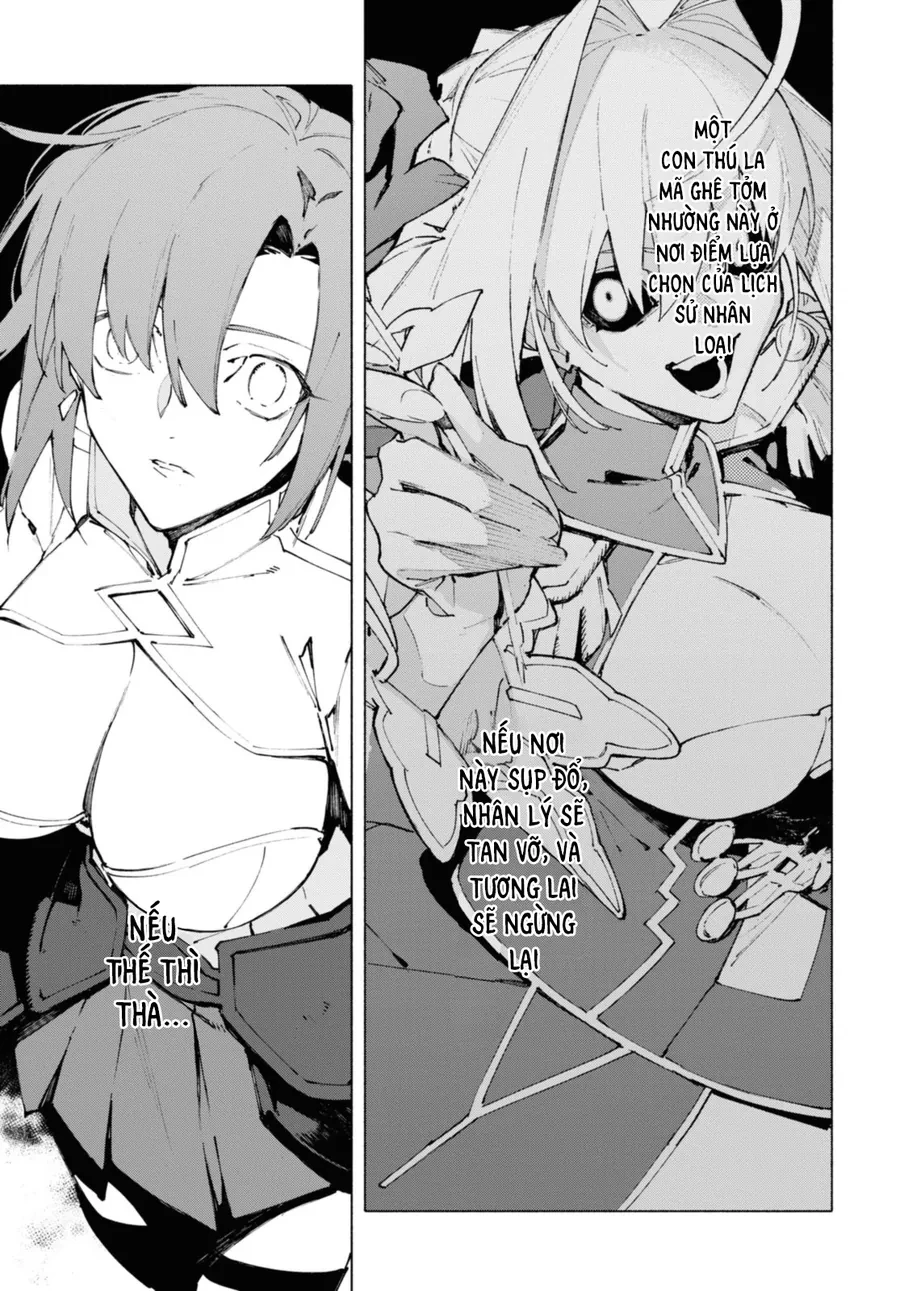 Fate/Grand Order -mortalis:stella- Chapter 19.1 - 12