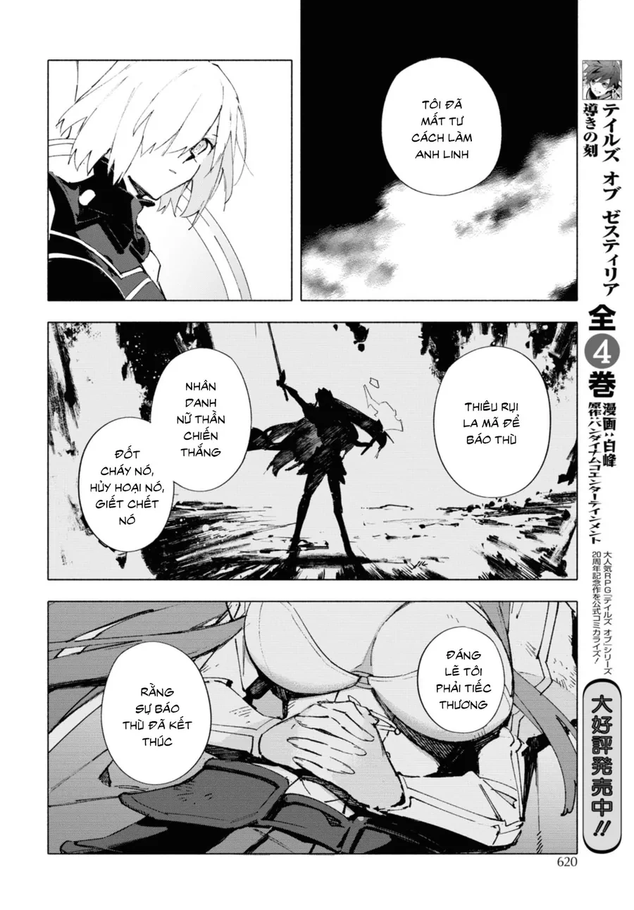 Fate/Grand Order -mortalis:stella- Chapter 19.1 - 15