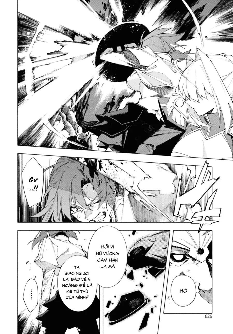 Fate/Grand Order -mortalis:stella- Chapter 19.1 - 21