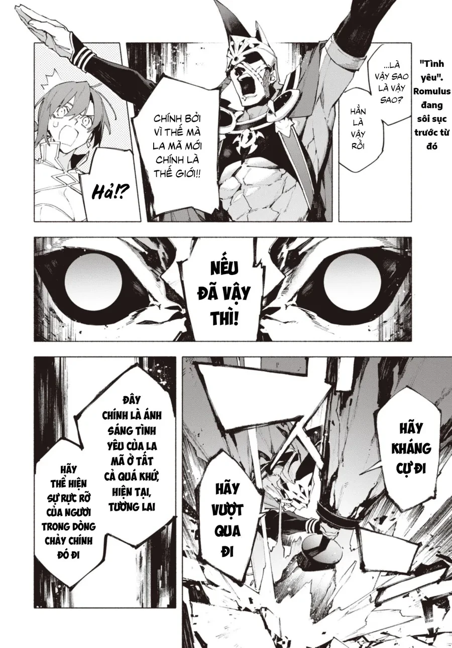 Fate/Grand Order -mortalis:stella- Chapter 19.2 - 2