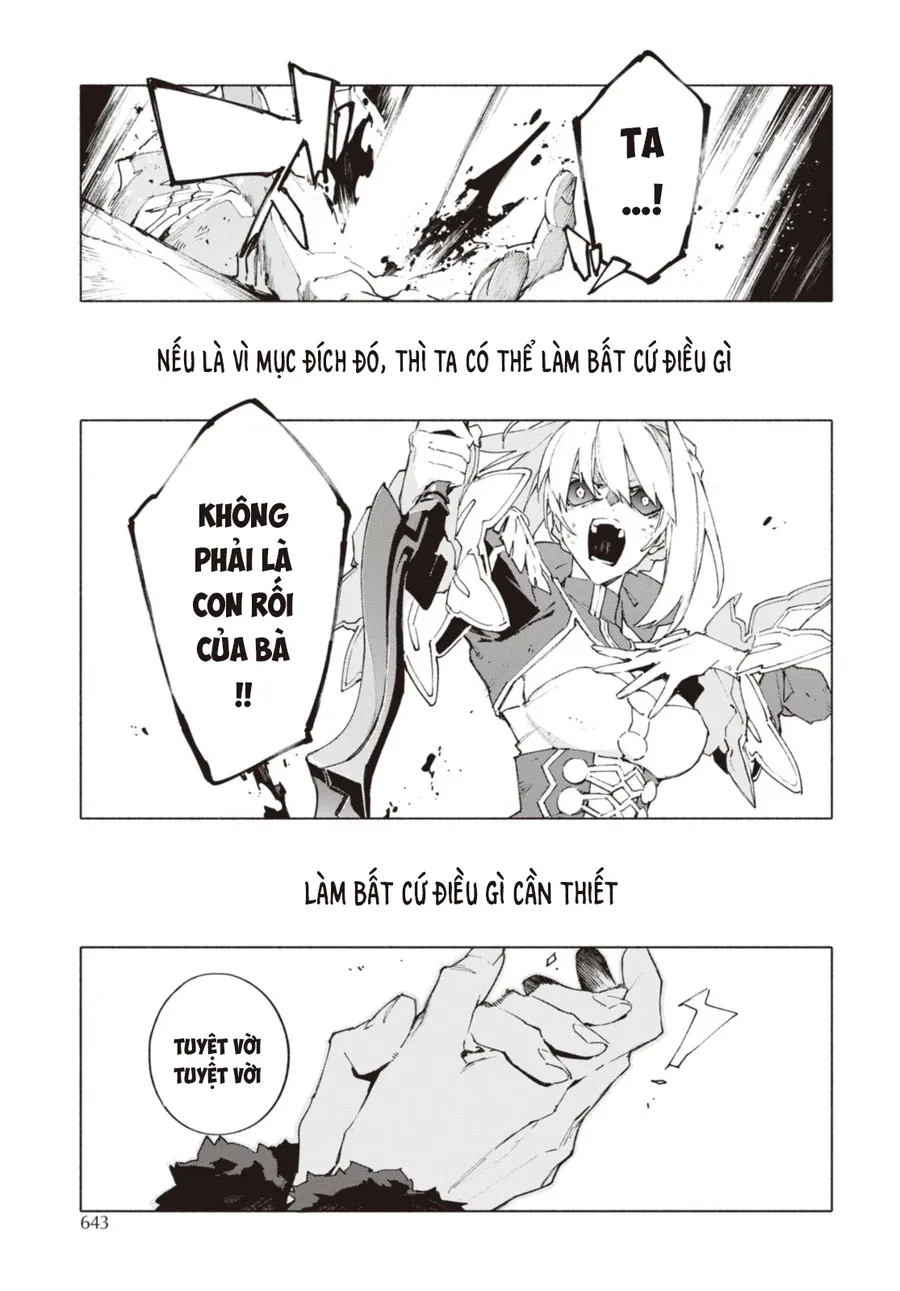 Fate/Grand Order -mortalis:stella- Chapter 19.2 - 14