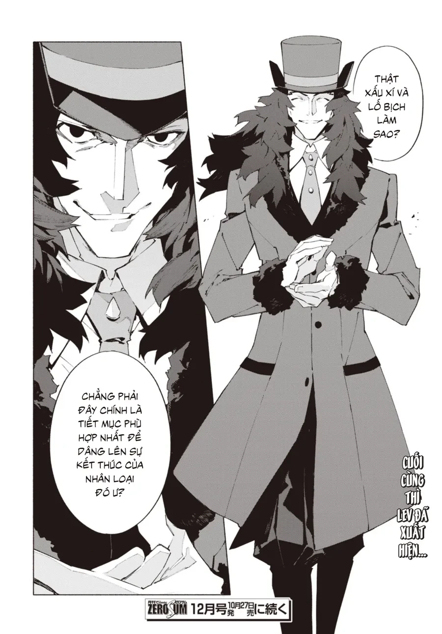 Fate/Grand Order -mortalis:stella- Chapter 19.2 - 15