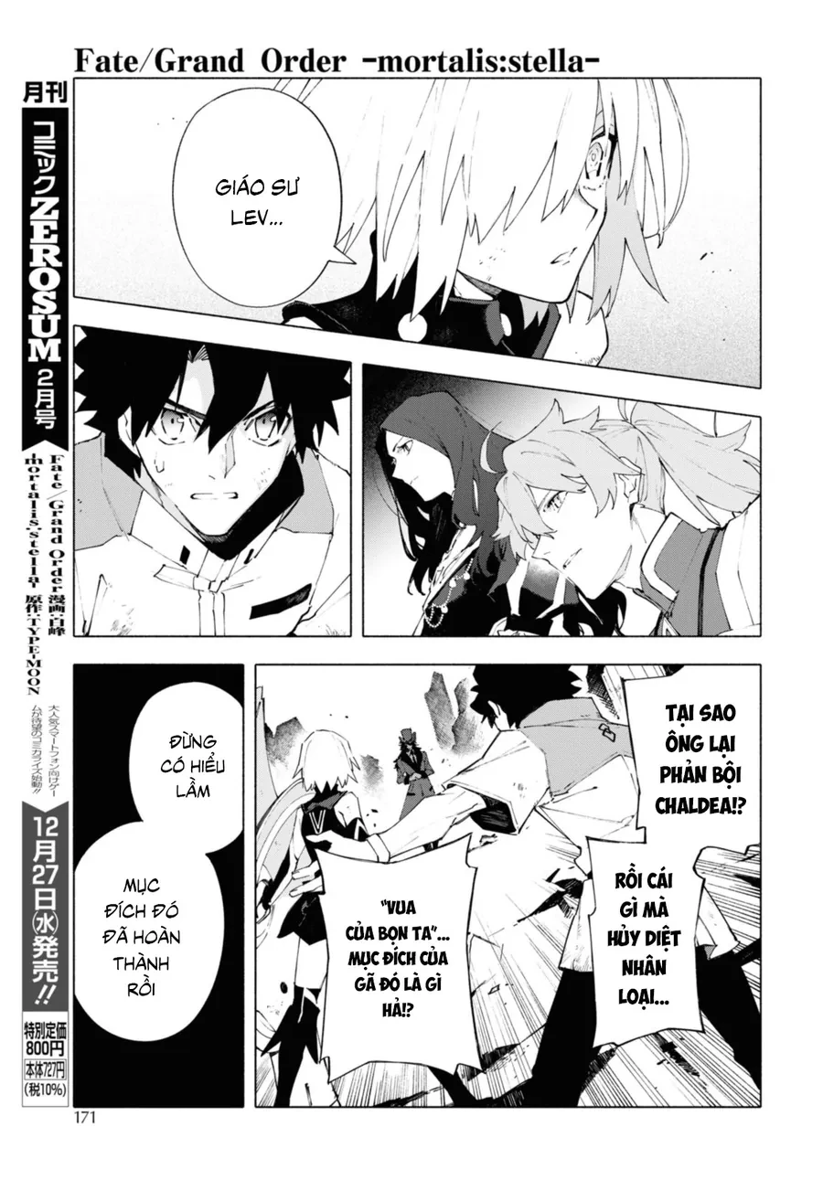 Fate/Grand Order -mortalis:stella- Chapter 19.3 - 3