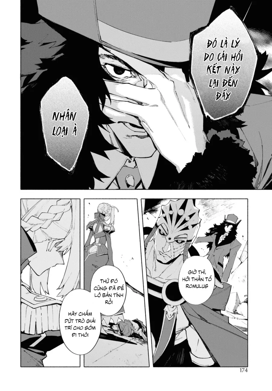 Fate/Grand Order -mortalis:stella- Chapter 19.3 - 6