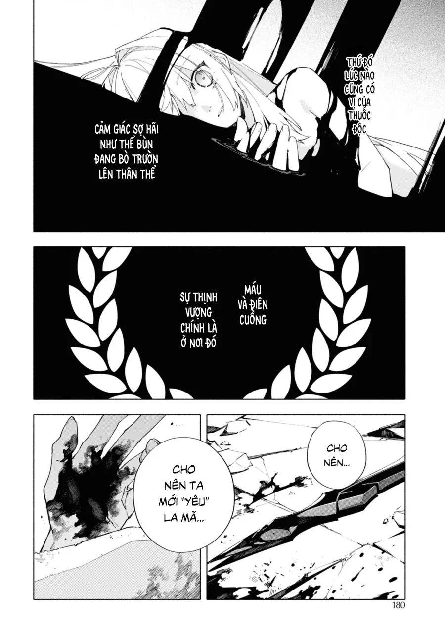 Fate/Grand Order -mortalis:stella- Chapter 19.3 - 12