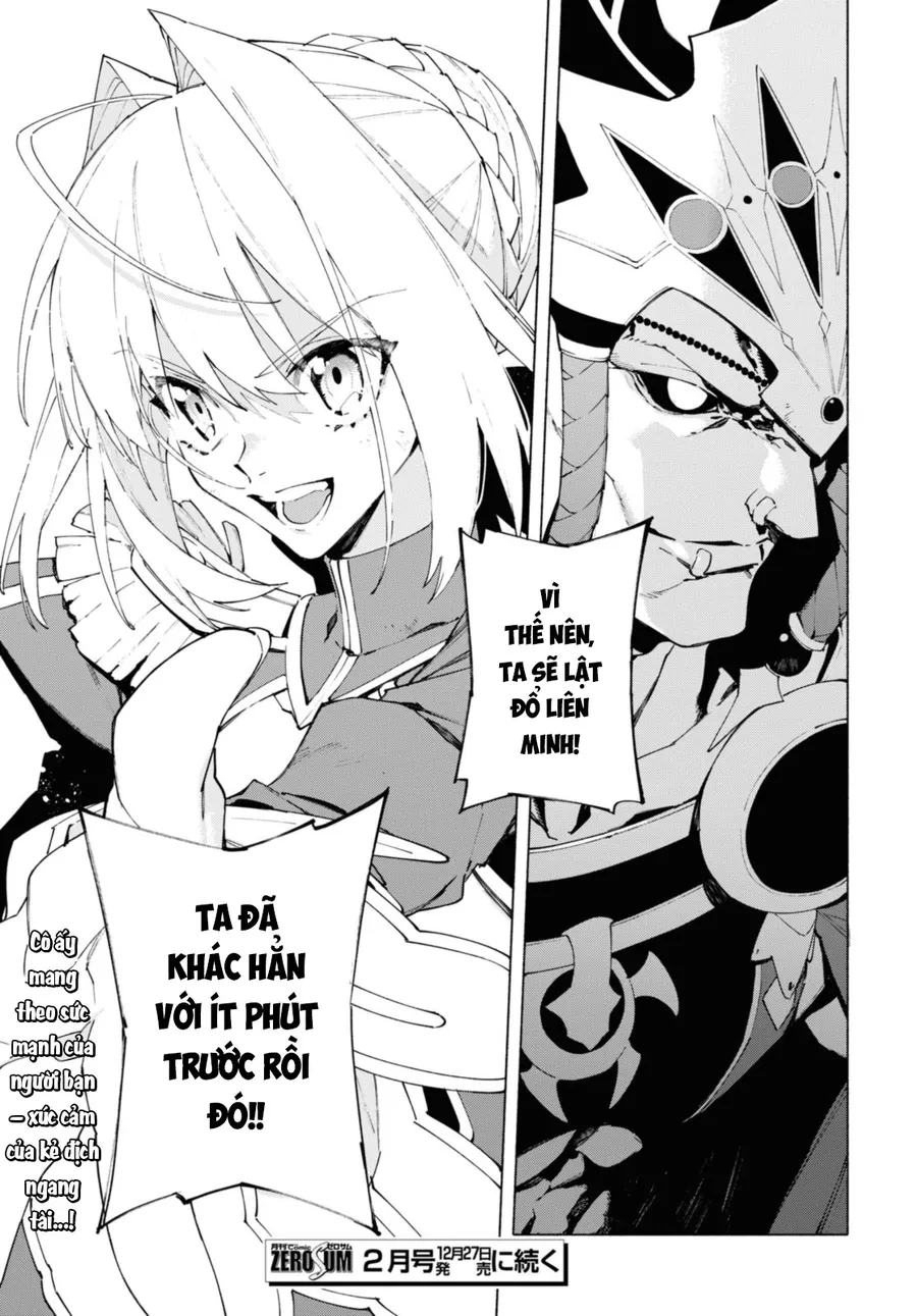 Fate/Grand Order -mortalis:stella- Chapter 19.3 - 22