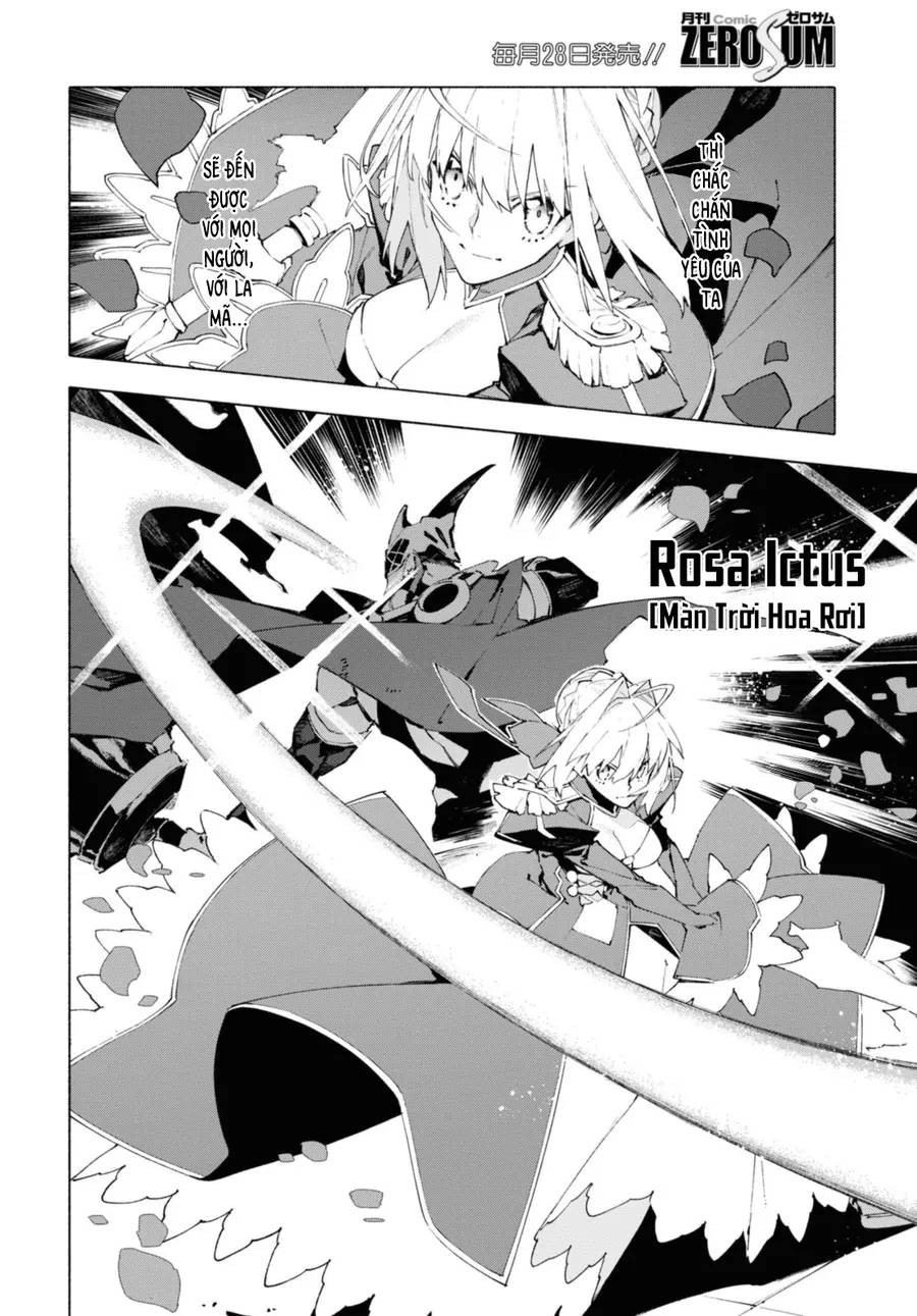 Fate/Grand Order -mortalis:stella- Chapter 20.1 - 7