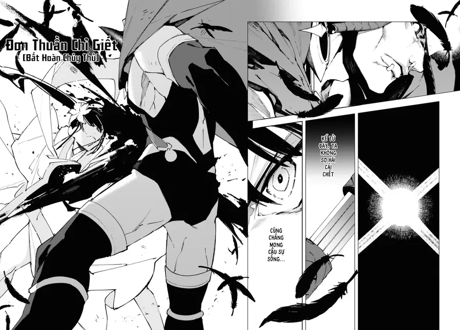 Fate/Grand Order -mortalis:stella- Chapter 20.2 - 4