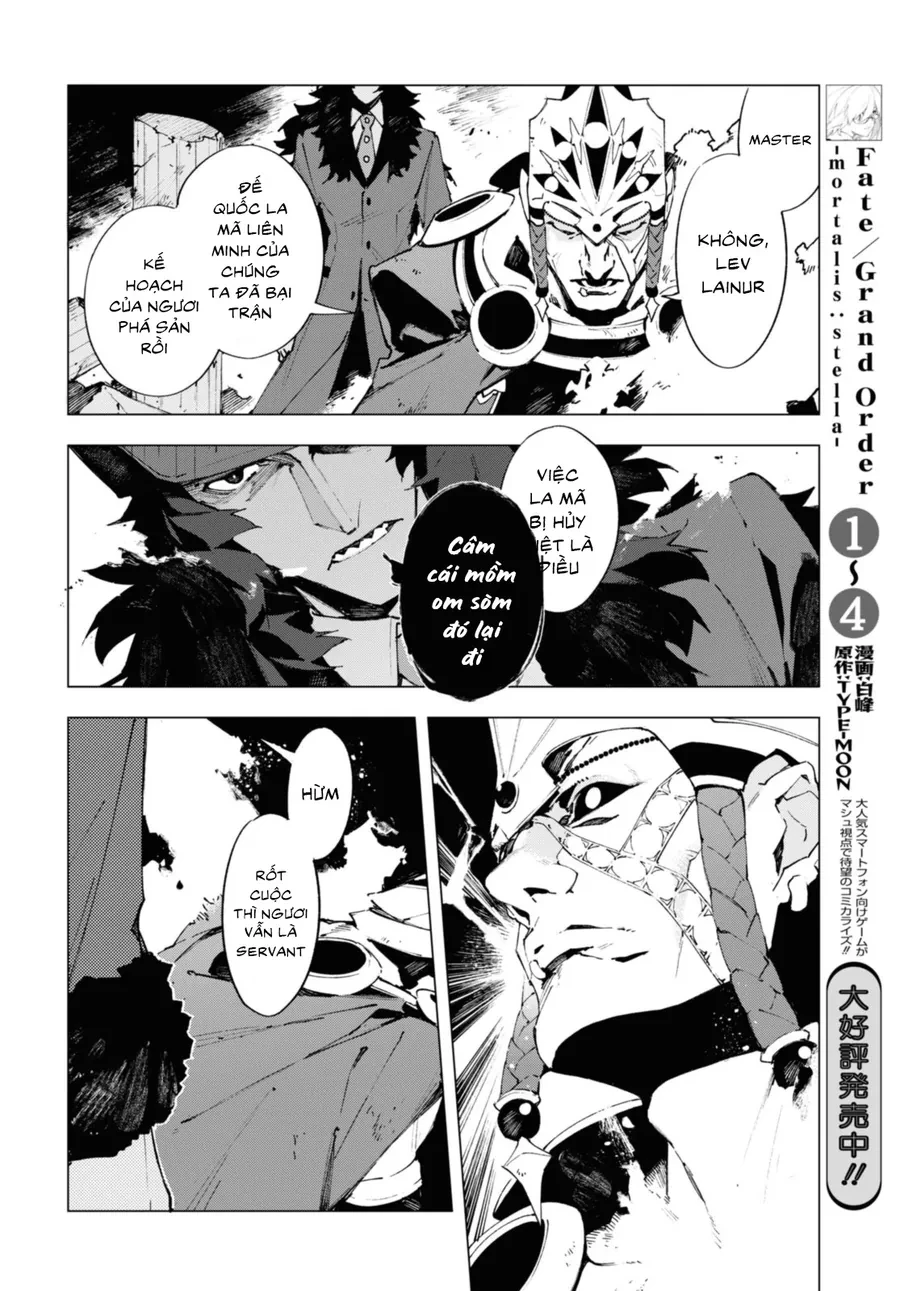 Fate/Grand Order -mortalis:stella- Chapter 20.2 - 11