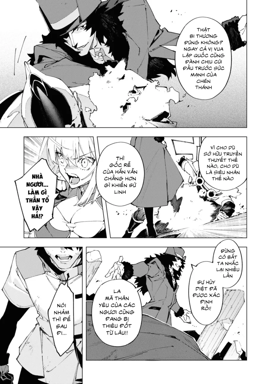 Fate/Grand Order -mortalis:stella- Chapter 20.2 - 12