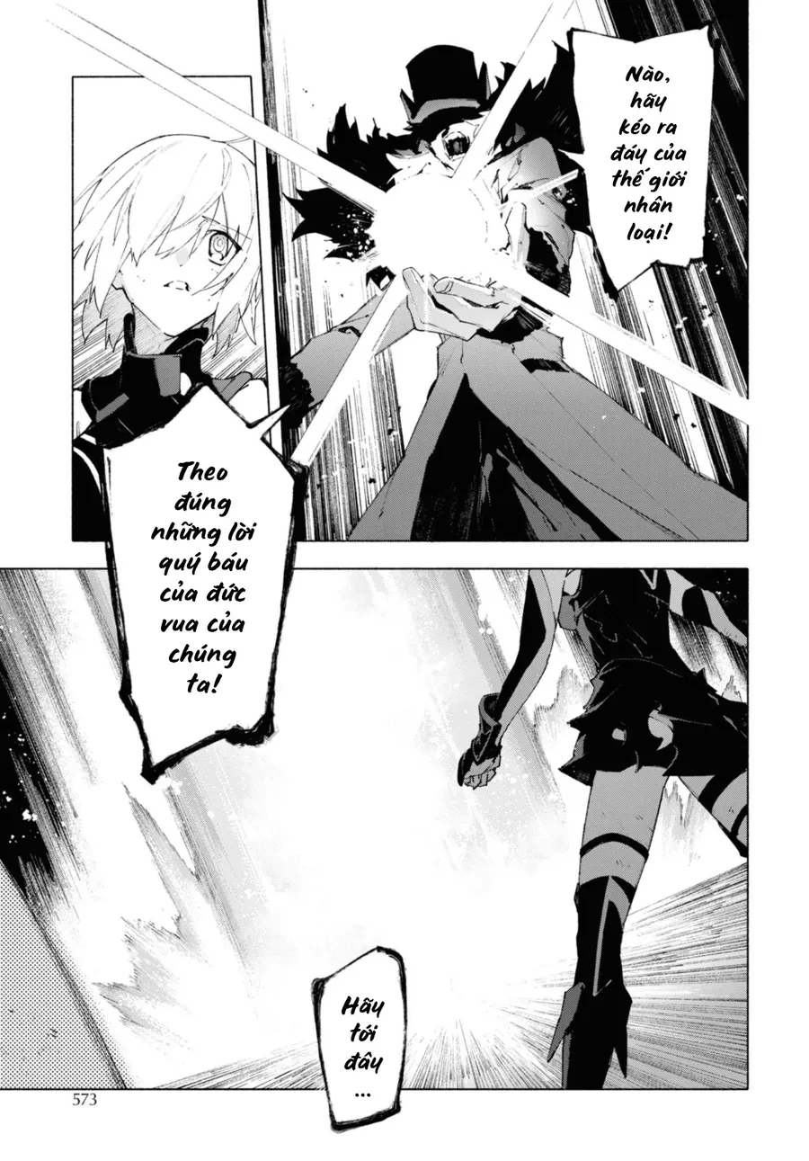 Fate/Grand Order -mortalis:stella- Chapter 20.2 - 16