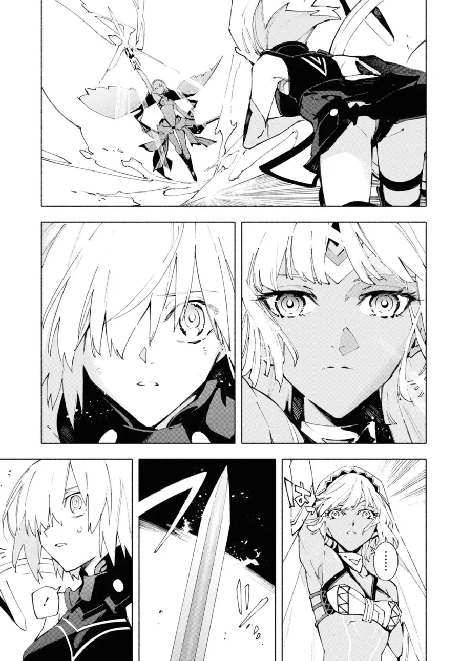 Fate/Grand Order -mortalis:stella- Chapter 21.1 - 6