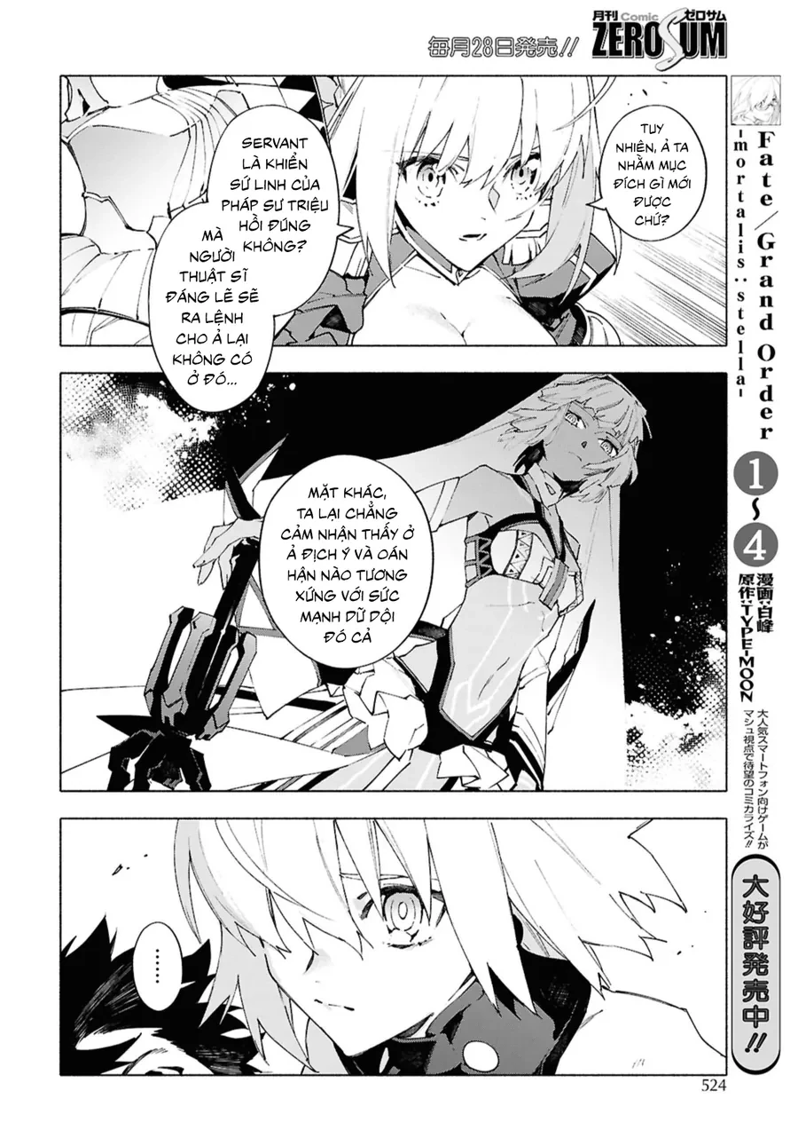 Fate/Grand Order -mortalis:stella- Chapter 21.2 - 9
