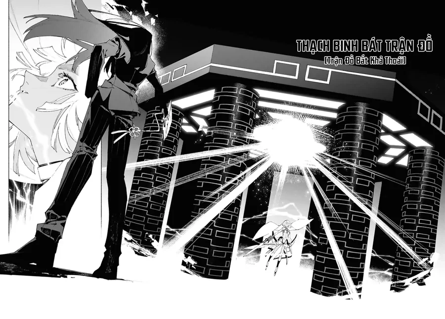 Fate/Grand Order -mortalis:stella- Chapter 21.2 - 15