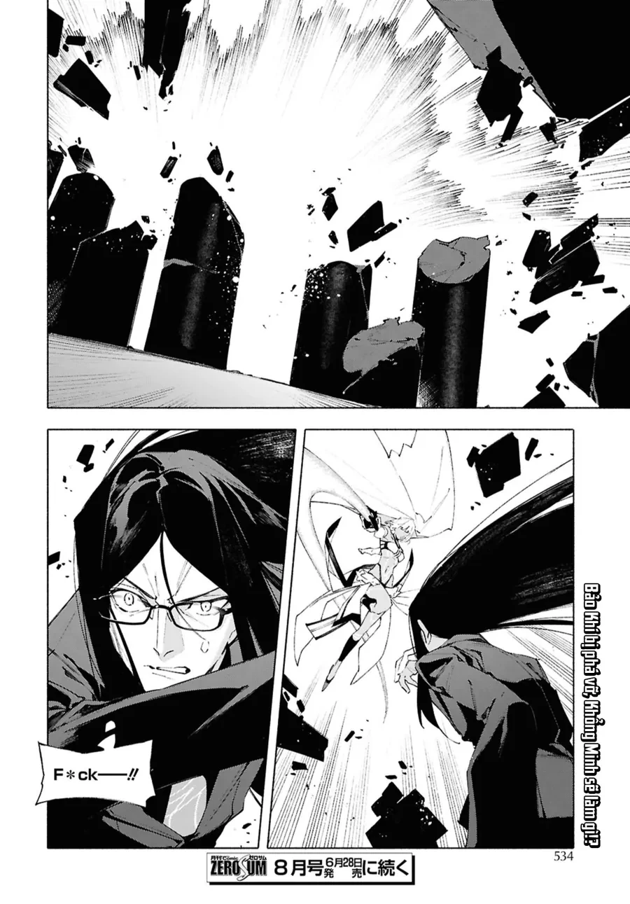 Fate/Grand Order -mortalis:stella- Chapter 21.2 - 18