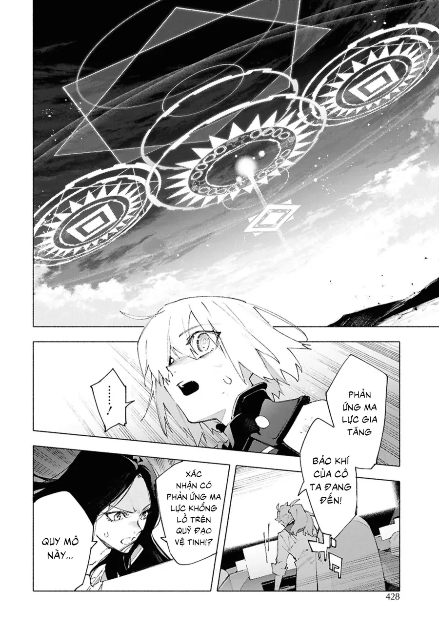 Fate/Grand Order -mortalis:stella- Chapter 21.3 - 12