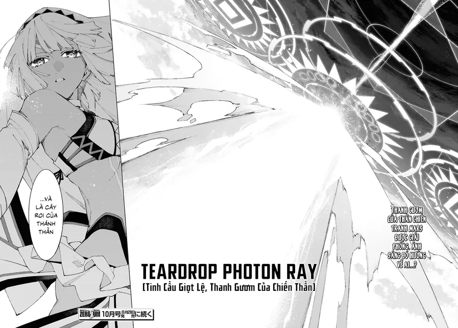 Fate/Grand Order -mortalis:stella- Chapter 21.3 - 14