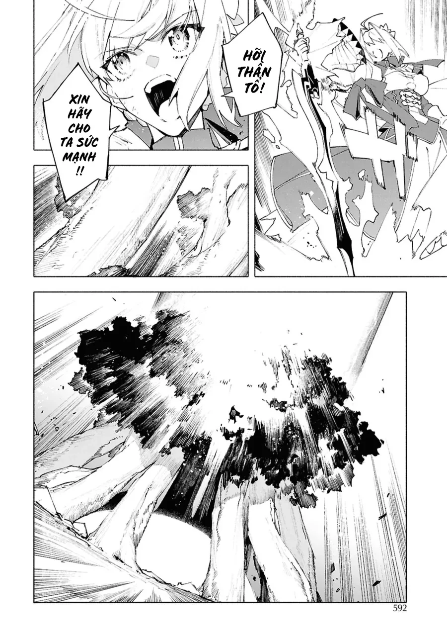 Fate/Grand Order -mortalis:stella- Chapter 21.4 - 4