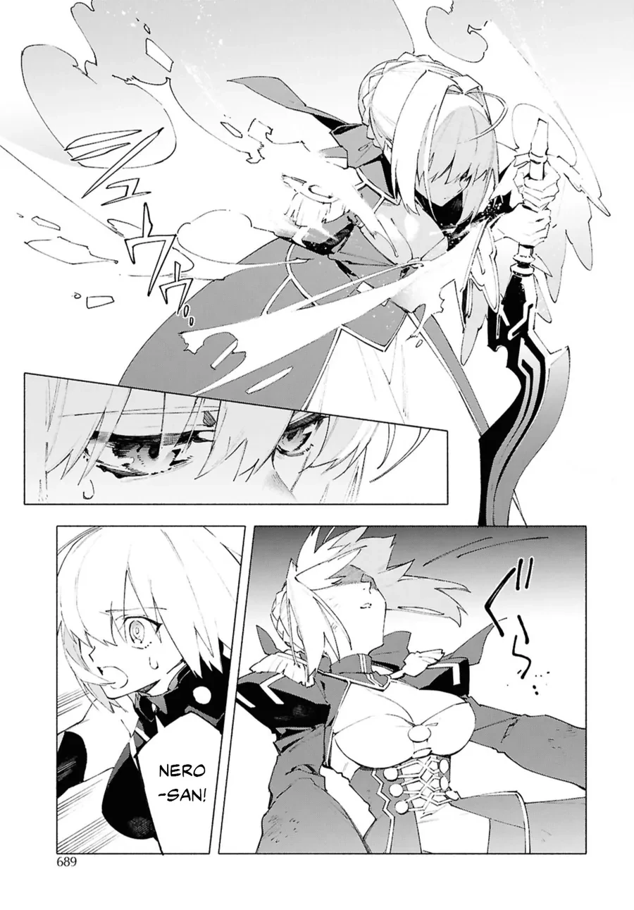 Fate/Grand Order -mortalis:stella- Chapter 21.5 - 5