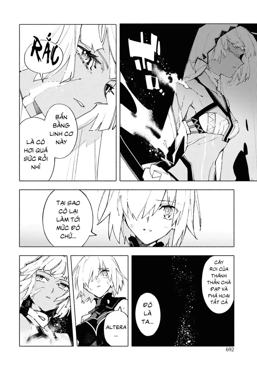 Fate/Grand Order -mortalis:stella- Chapter 21.5 - 8