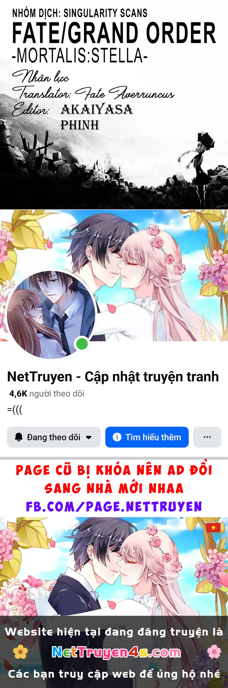 Fate/Grand Order -mortalis:stella- Chapter 21.5 - 14