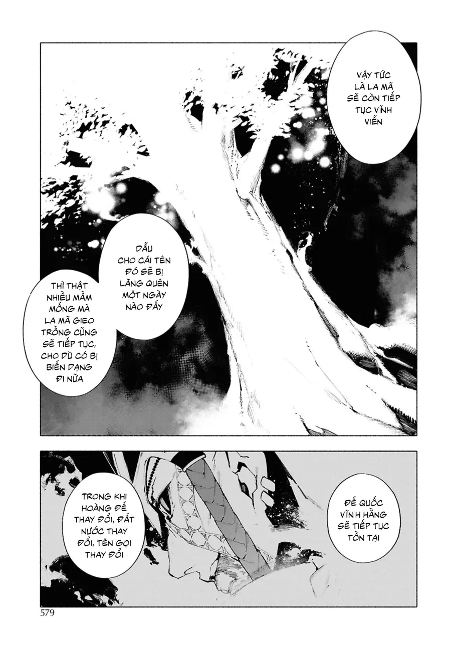 Fate/Grand Order -mortalis:stella- Chapter 21.6 - 5