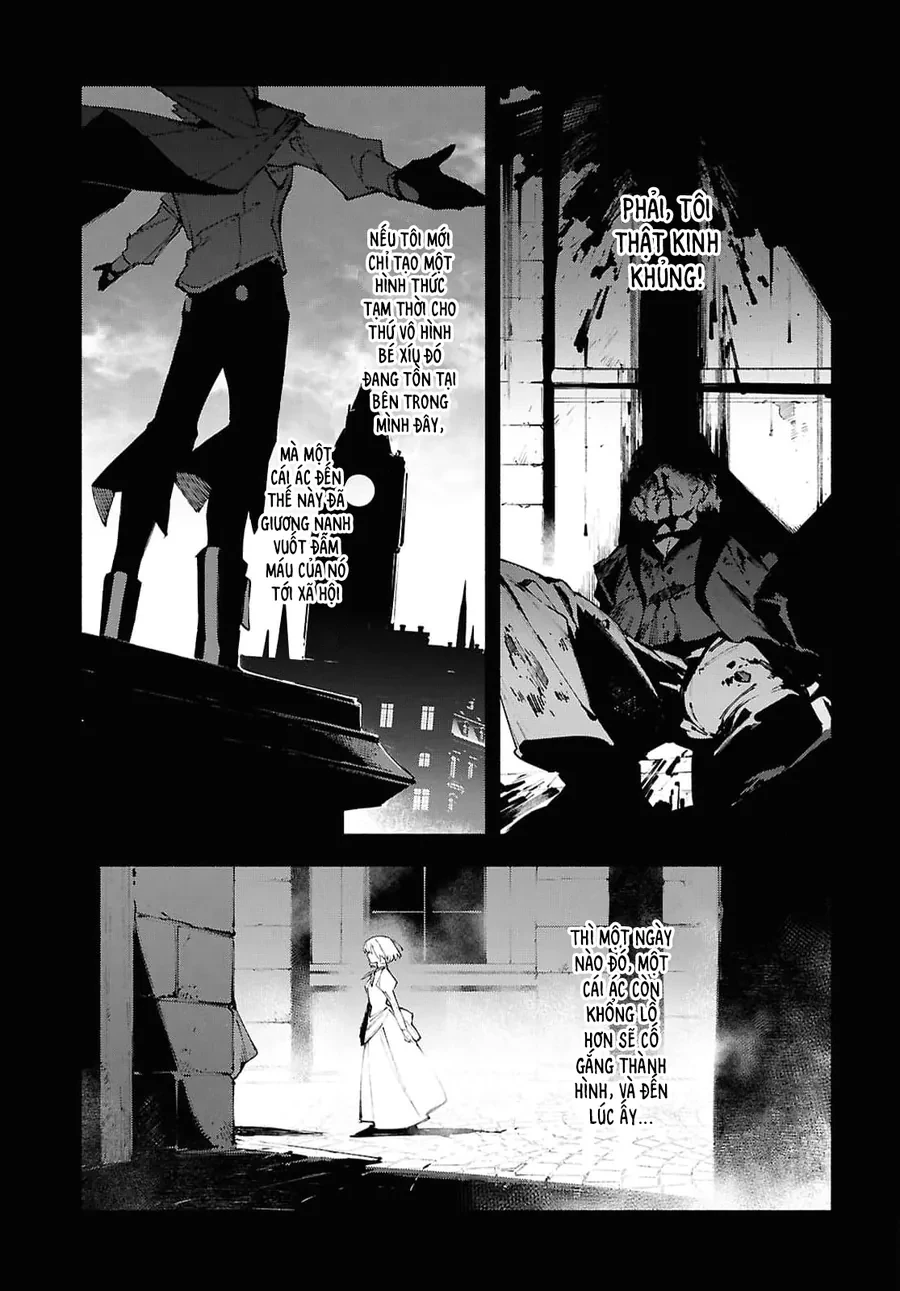 Fate/Grand Order -mortalis:stella- Chapter 22.1 - 5