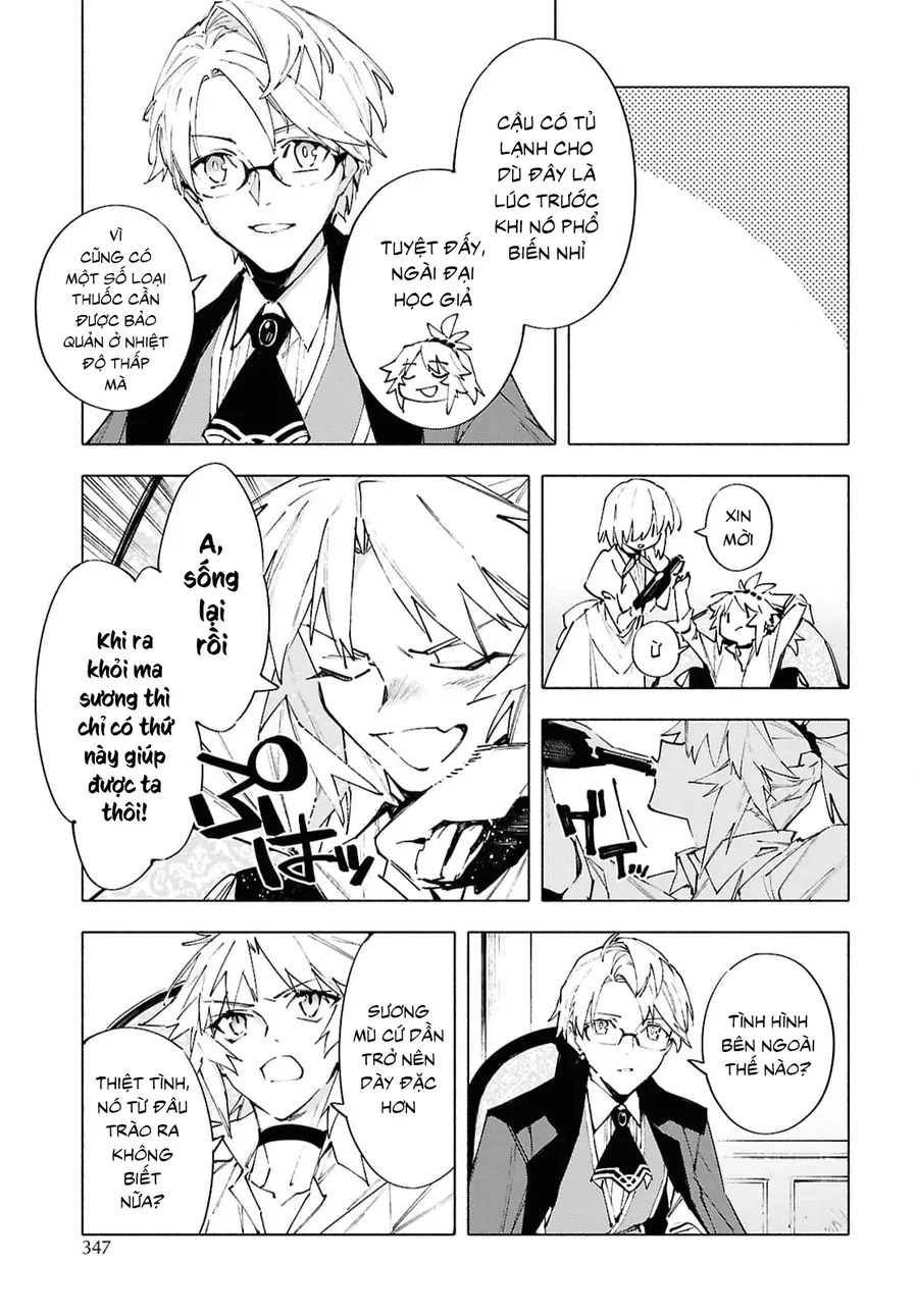 Fate/Grand Order -mortalis:stella- Chapter 22.1 - 9