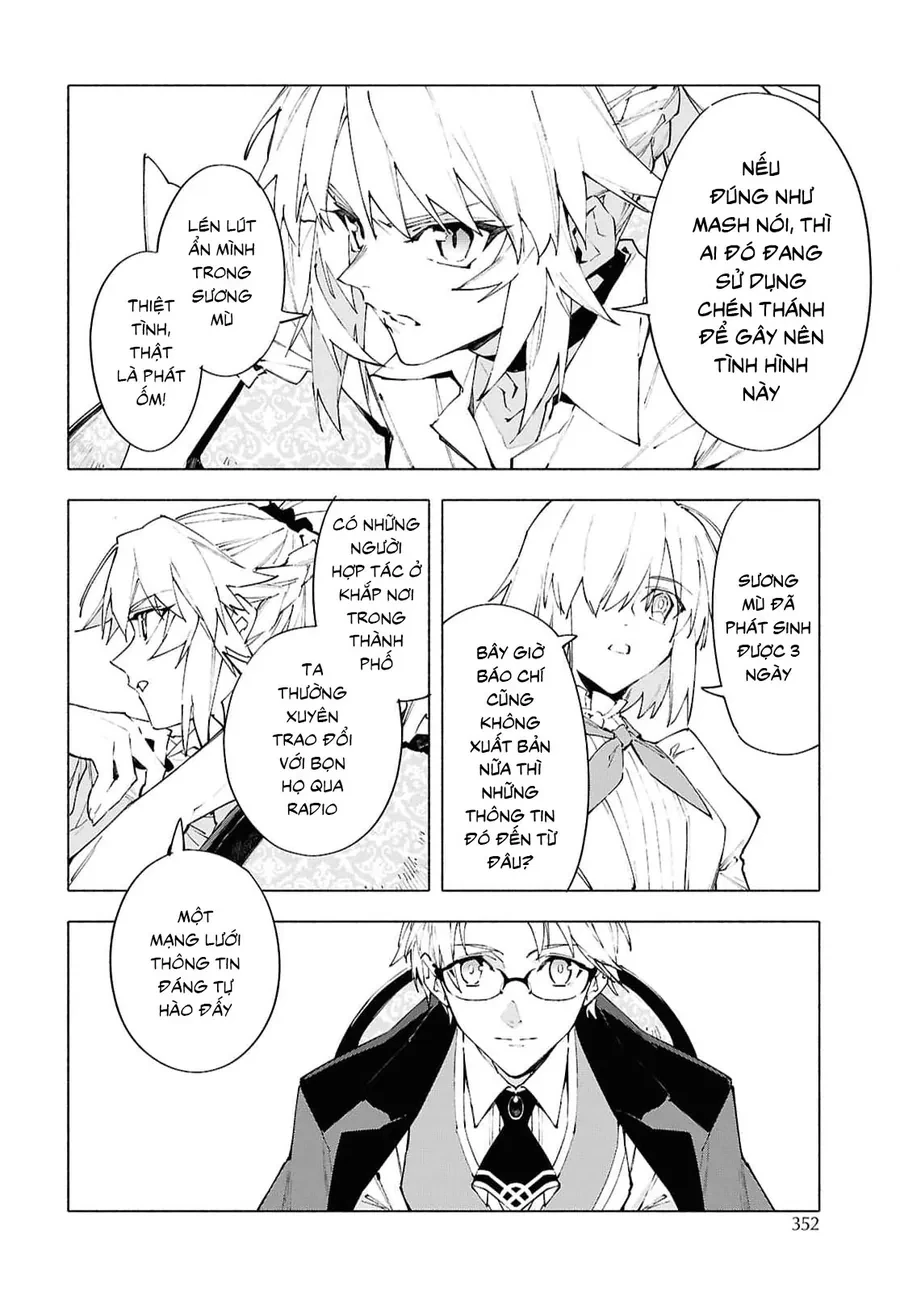 Fate/Grand Order -mortalis:stella- Chapter 22.1 - 14