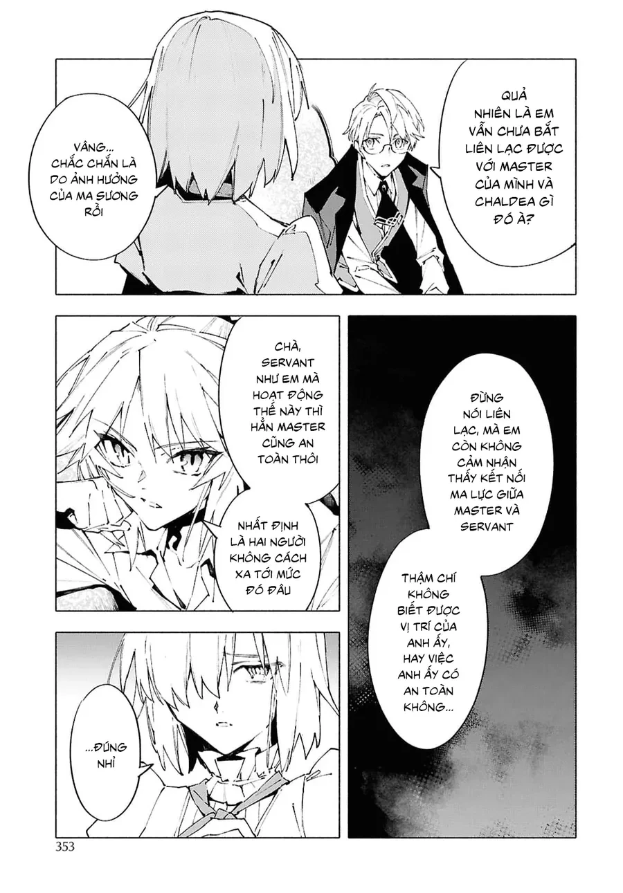 Fate/Grand Order -mortalis:stella- Chapter 22.1 - 15