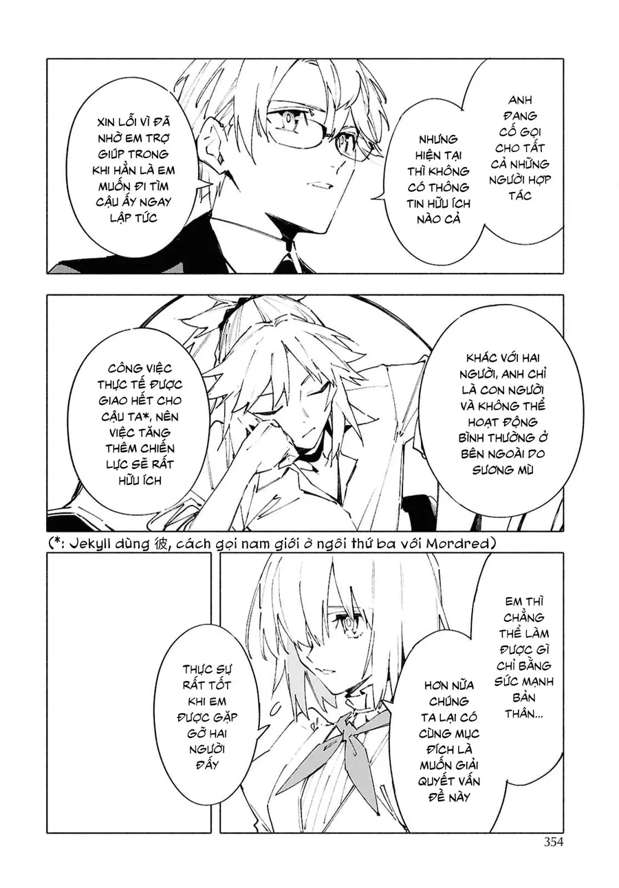 Fate/Grand Order -mortalis:stella- Chapter 22.1 - 16