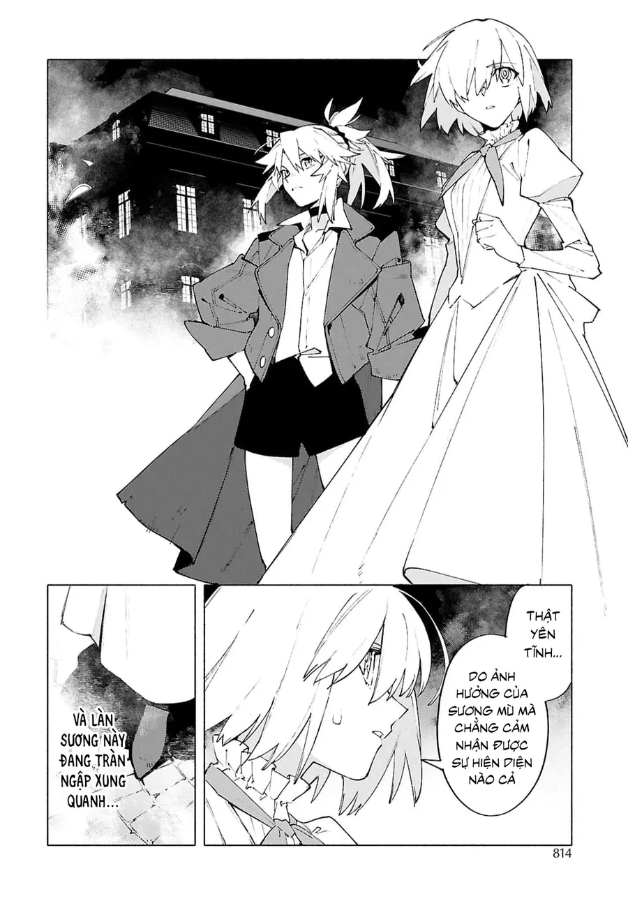 Fate/Grand Order -mortalis:stella- Chapter 22.2 - 12