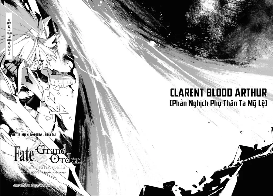 Fate/Grand Order -mortalis:stella- Chapter 23.2 - 2