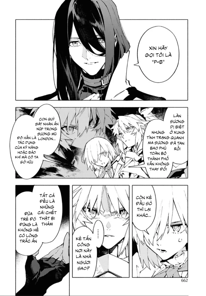 Fate/Grand Order -mortalis:stella- Chapter 23.2 - 5