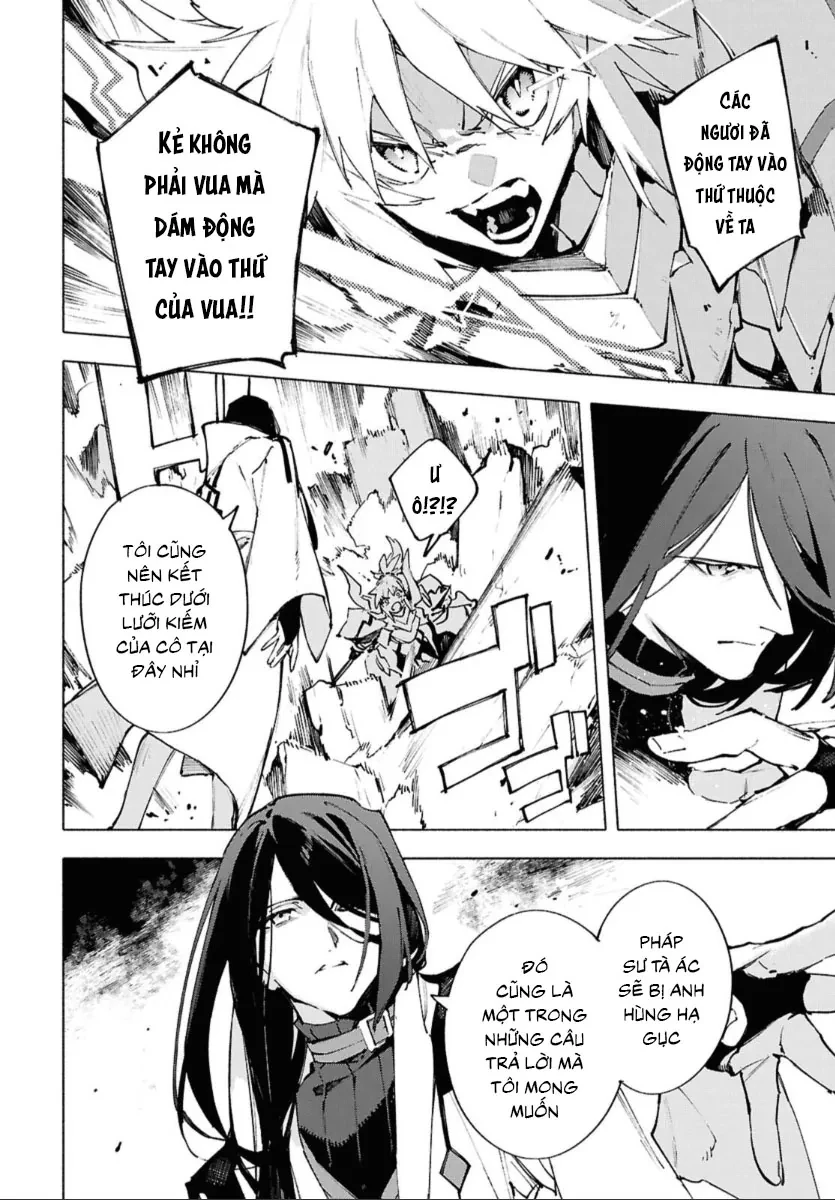 Fate/Grand Order -mortalis:stella- Chapter 23.2 - 7