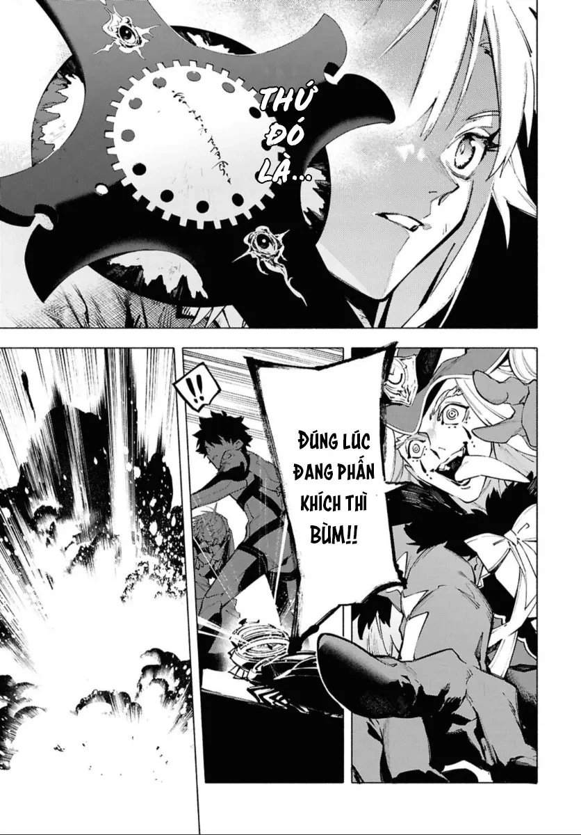 Fate/Grand Order -mortalis:stella- Chapter 24.3 - 3