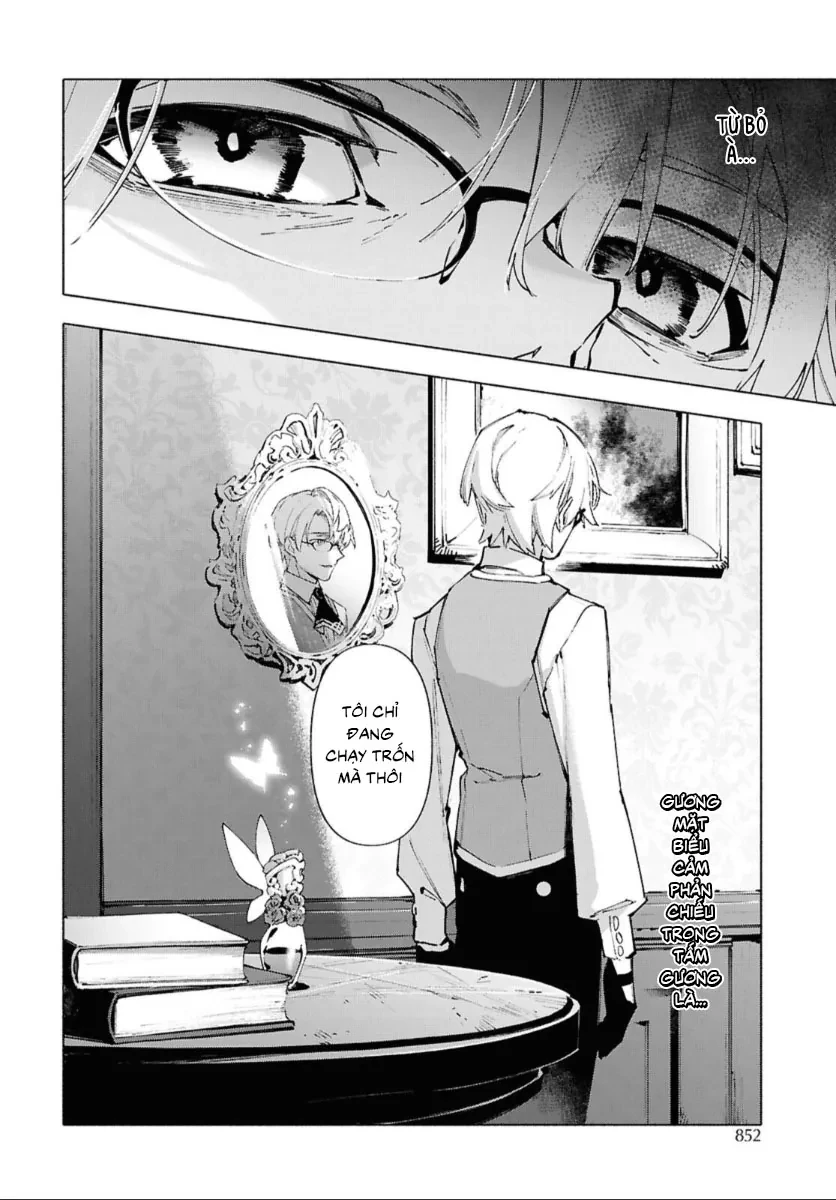 Fate/Grand Order -mortalis:stella- Chapter 24.3 - 16