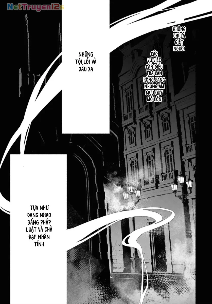 Fate/Grand Order -mortalis:stella- Chapter 24.5 - 6