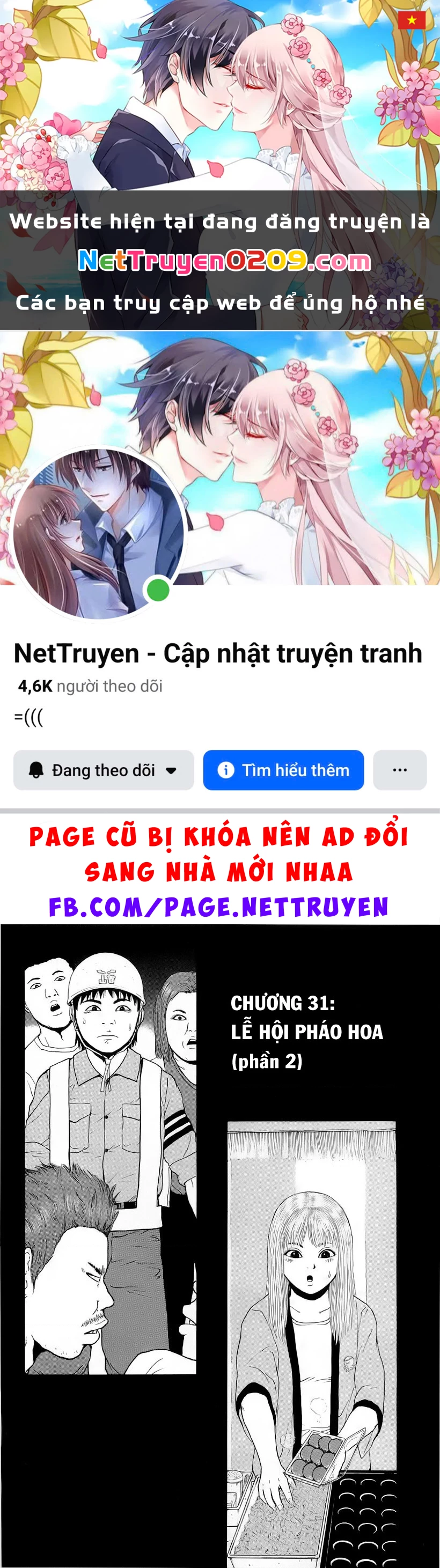 Sekitou Elegy Chapter 31 - 1