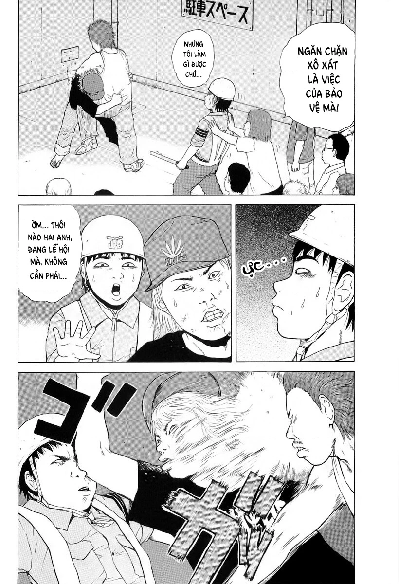 Sekitou Elegy Chapter 31 - 2