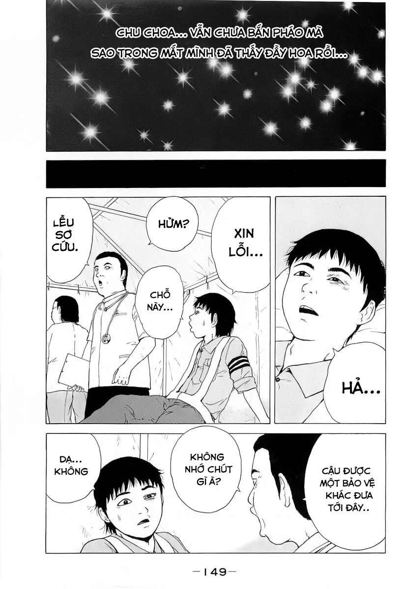 Sekitou Elegy Chapter 31 - 3