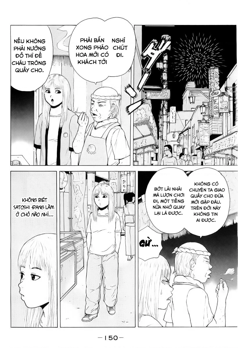 Sekitou Elegy Chapter 31 - 4