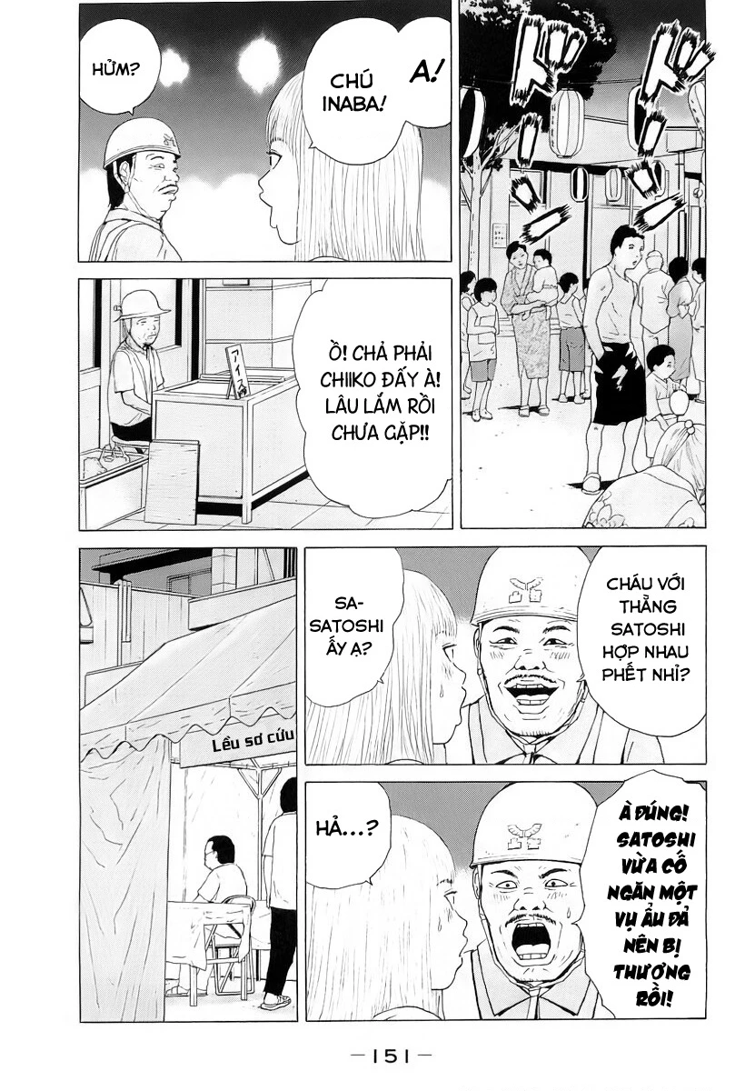 Sekitou Elegy Chapter 31 - 5