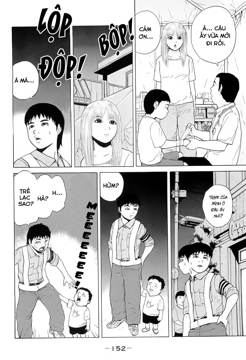 Sekitou Elegy Chapter 31 - 6